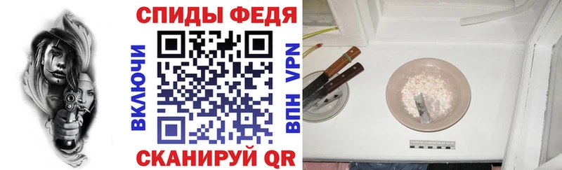 АМФЕТАМИН VHQ  kraken как зайти  Можайск  магазин   