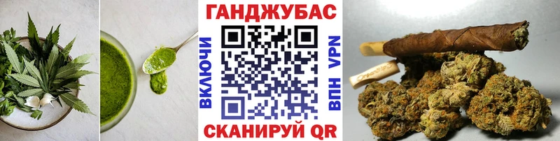 ОМГ ОМГ как зайти  где продают   Можайск  Еда ТГК марихуана 