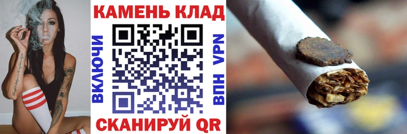 ГАШ Cannabis Можайск