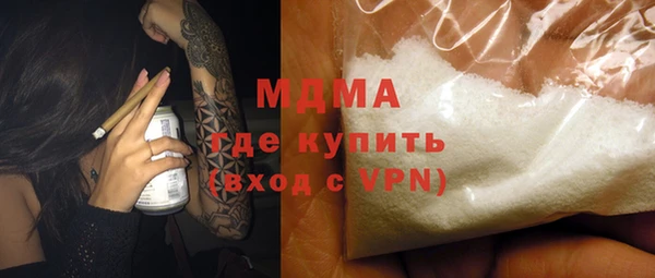 дмт Приозерск