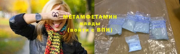 PSILOCYBIN Протвино