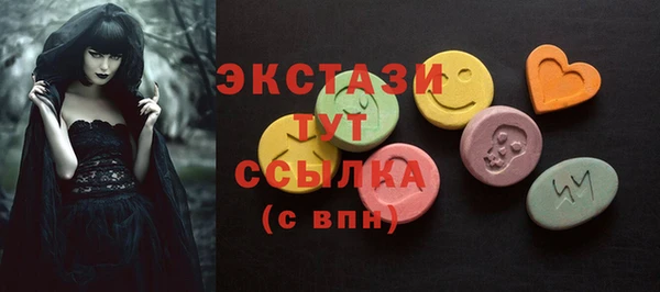 COCAINE Пролетарск