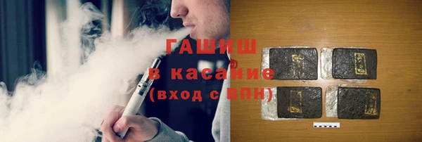 марки nbome Богданович