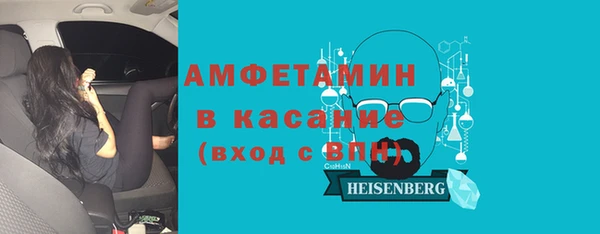 COCAINE Пролетарск