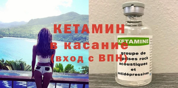 марки nbome Богданович