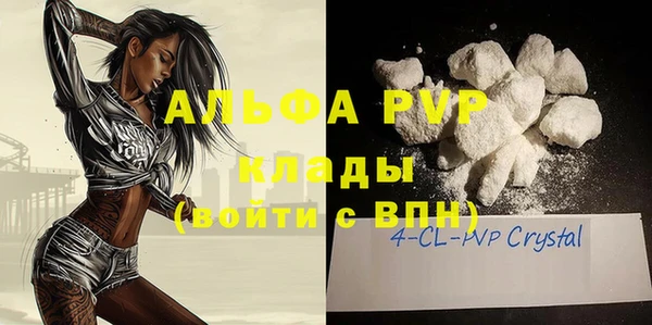 марки nbome Богданович