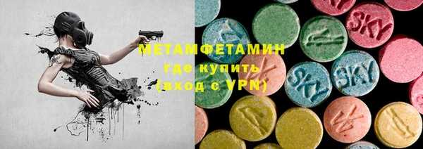 марки nbome Богданович