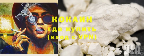 марки nbome Богданович