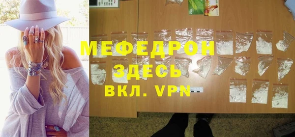 COCAINE Пролетарск