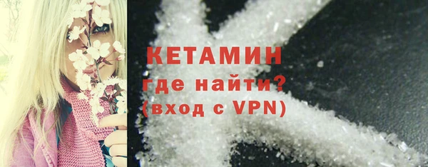 марки nbome Богданович